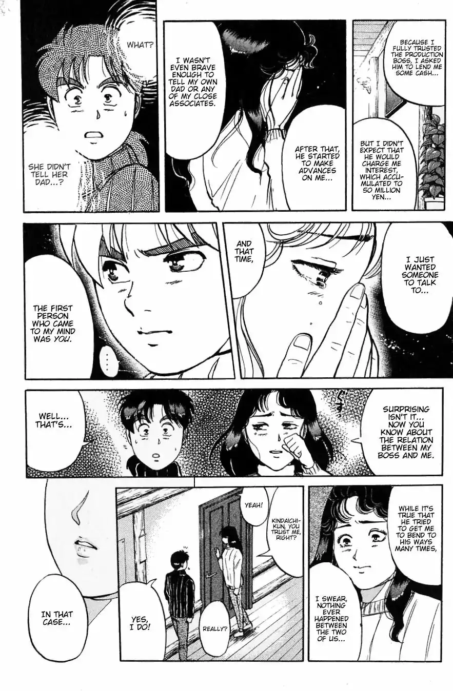 Kindaichi Shounen no Jikenbo Chapter 114 17